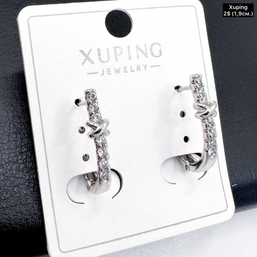 Сережки Xuping 10999 (1,9 см.)